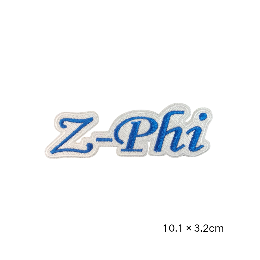 Zeta Phi Beta 1920 Embroidered Patches Set