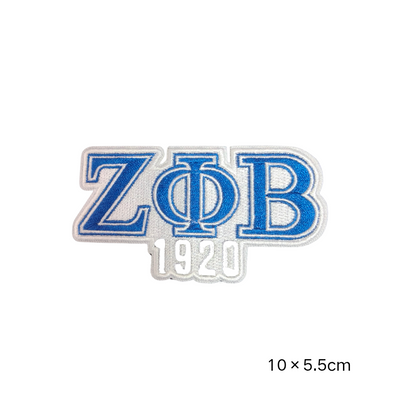 Zeta Phi Beta 1920 Embroidered Patches Set