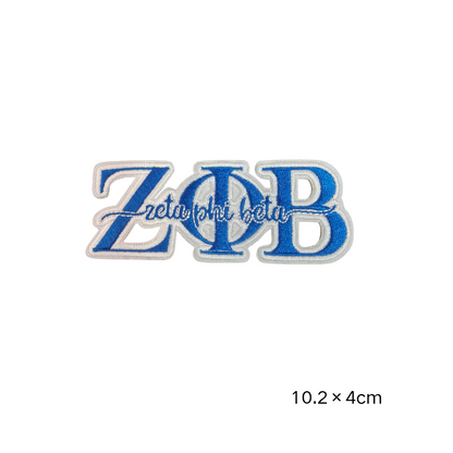 Zeta Phi Beta 1920 Embroidered Patches Set