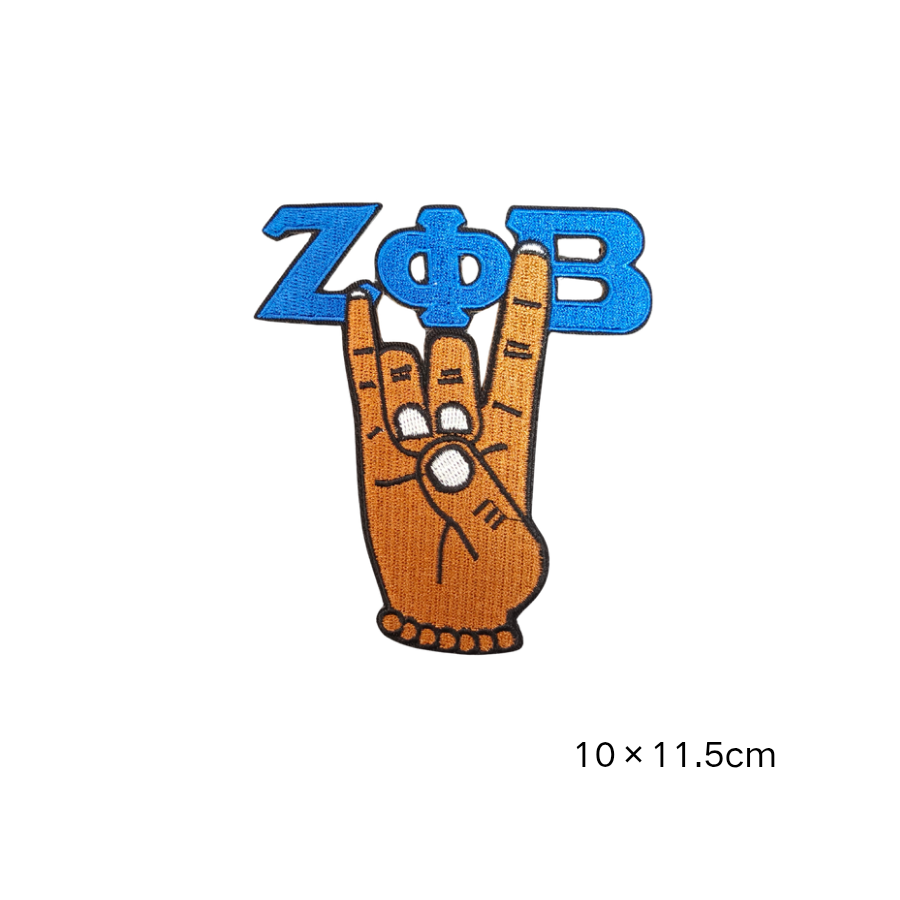Zeta Phi Beta ZPB Hand Sign Embroidered Iron On Patches