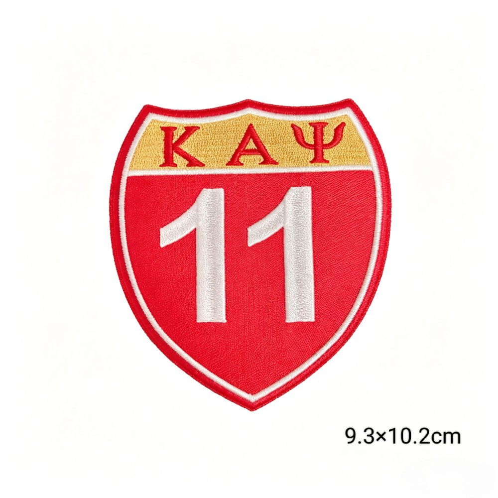 KAY Red Greek Lette Fraternity Themed Iron On Patches