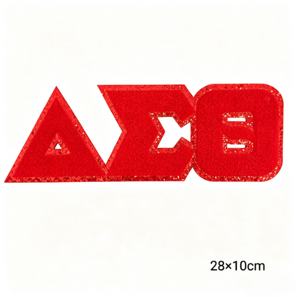 Glitter Edge Chenille Greek Letter Patches Iron‑on Sorority Fraternity Alphabet Patches DIY Clothing Jacket Hat Decor Accessories