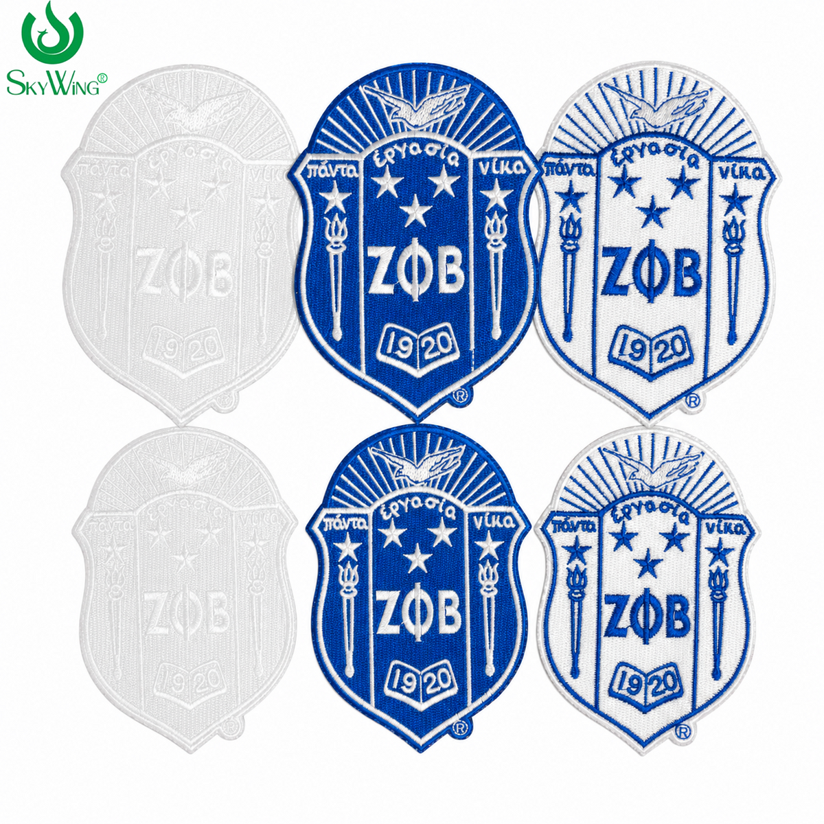 Zeta Phi Beta Shield Crest Embroidered Iron On Patch