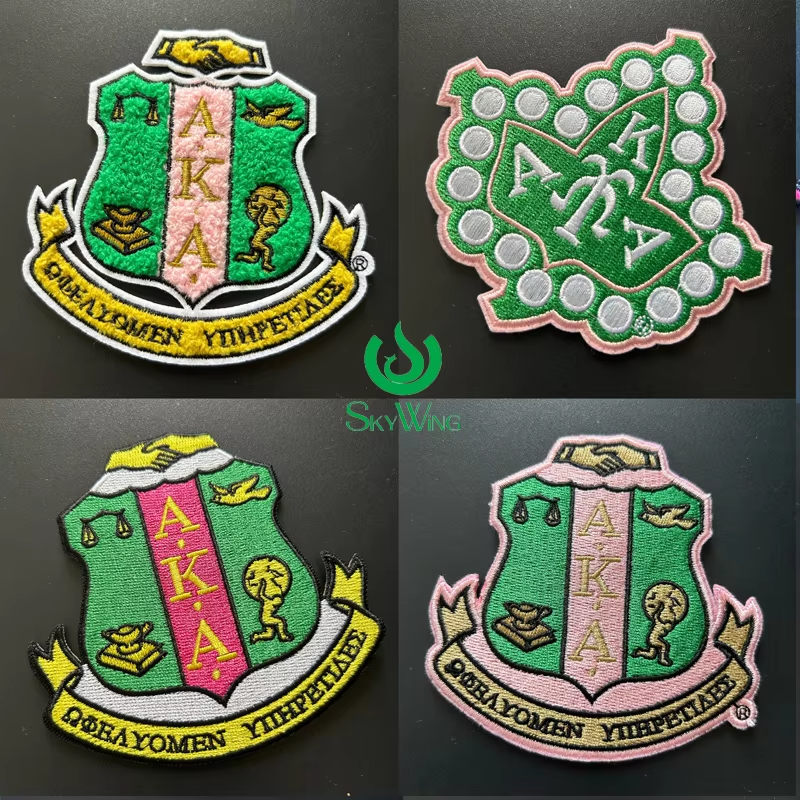 2Pcs Small Size AKA Alpha Kappa Alpha Sorority Pearl Ivy Shield Embroidered