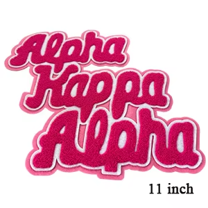 Chenille Shield Patch Set Alpha Kappa Alpha Sorority Iron on Patch