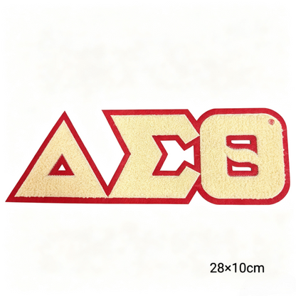 Fraternity/Sorority Chenille & Embroidered Iron-On Patches