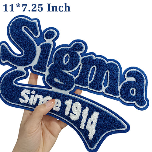 Iron on 1914 Sigma Fraternity Chneille Patch Sets