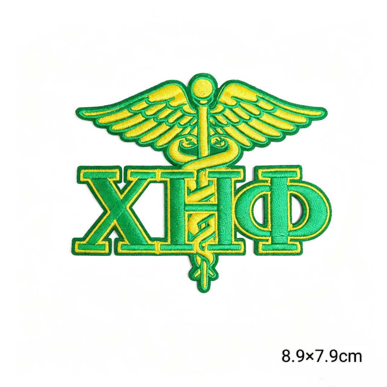 Chi Eta Phi ΧΗΦ 1932 Sorority Embroidery Patches Green Yellow Greek Letter Iron On Jacket Hat Clothing DIY Decoration