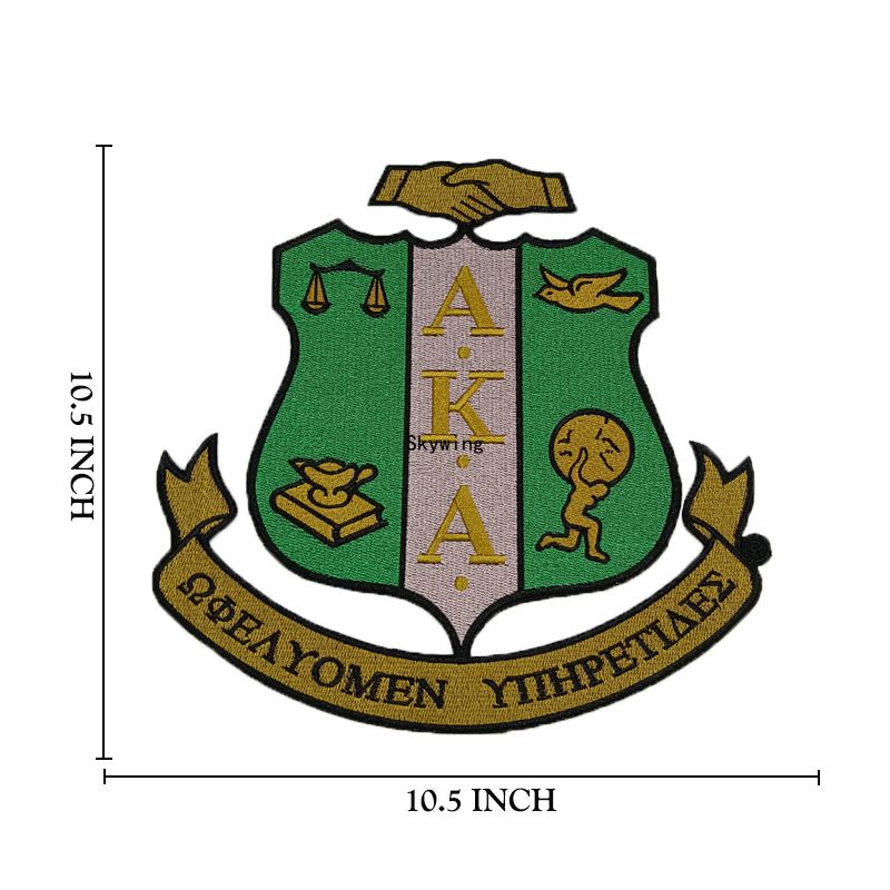 Iron On Sorority 1908 AKA Shield Patch Embroidery