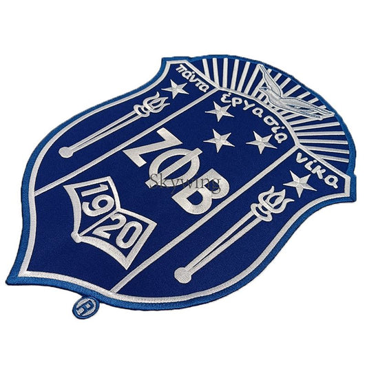 13 Inch Zeta Phi Beta Sorority Crest Shield Iron On Patch