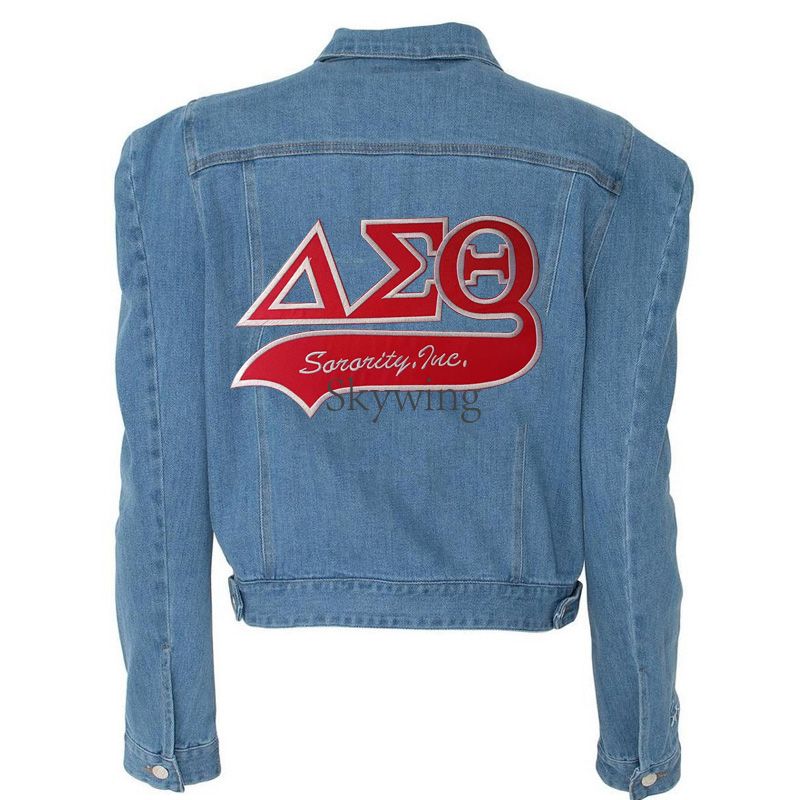 Twill Delta Sigma Theta with Tail Iron on Patch