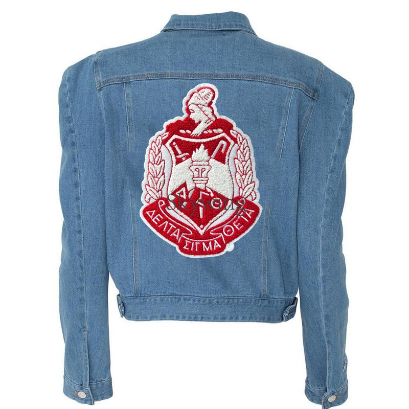 10.5 Inch Delta Shield Chenille Iron On Patches