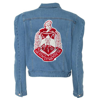 10.5 Inch Delta Shield Chenille Iron On Patches