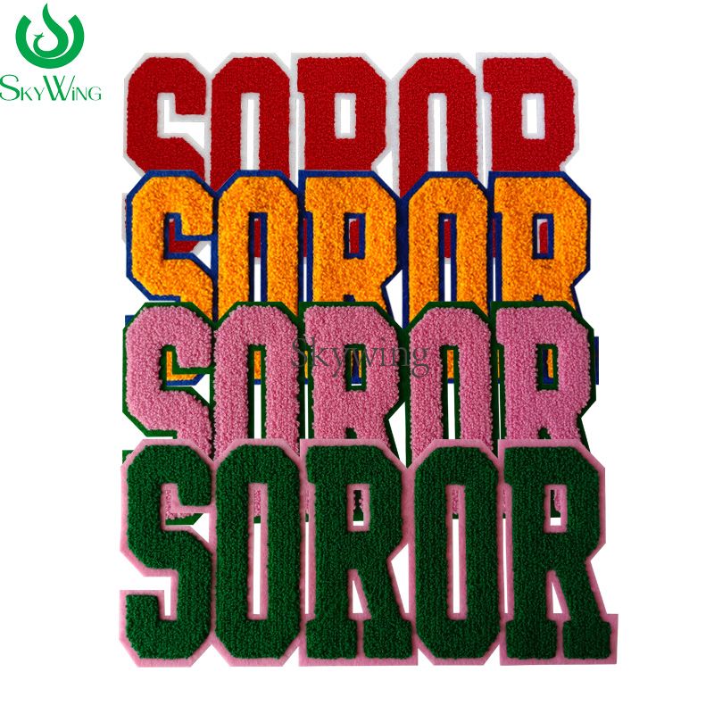 SOROR Chenille Letter Iron on Patch
