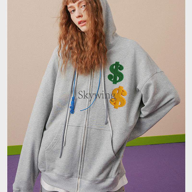 Dollar Sign Symbol Money Chenille Embroidery Iron on Patch