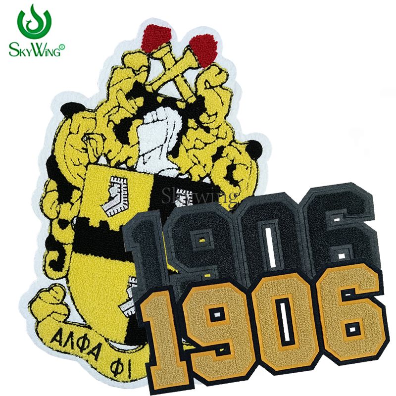 Alpha Phi Alpha Fraternity Greek 1906 Chenille Patches