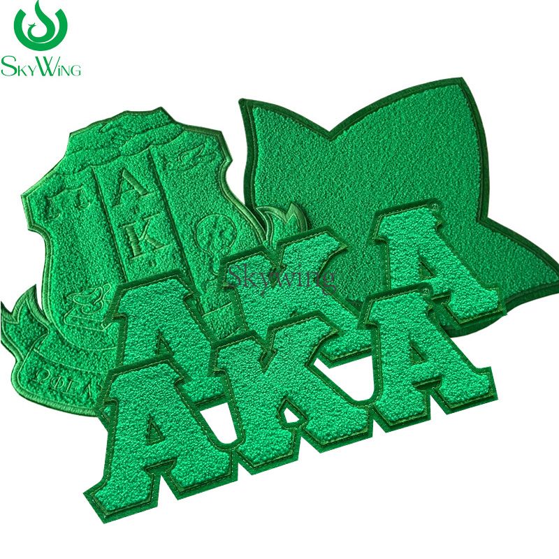 All Green AKA Shield and Ivy Leaf Sorority Chenille Patches