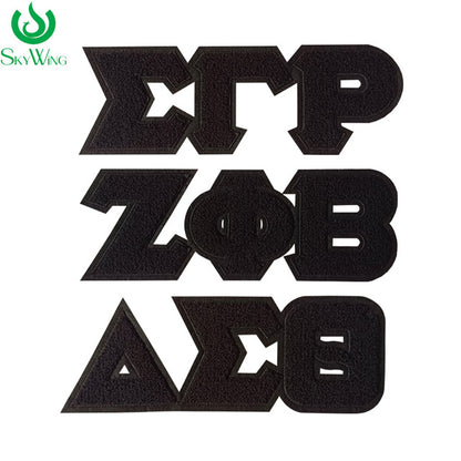 All Black Greek Letter Chenille Patch