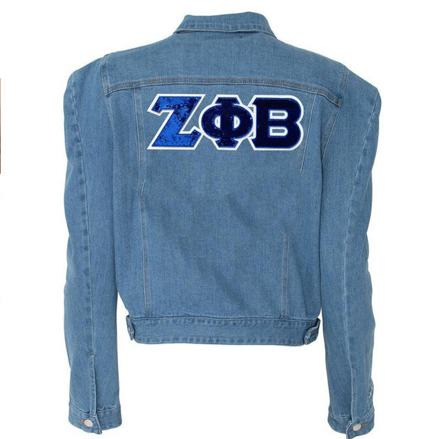 Zeta Phi Beta Sorority ZPB Sequin Patch