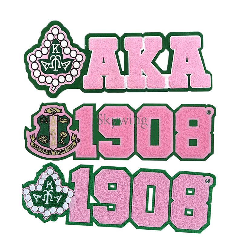 Greek Letter Sorority 1908 AKA Ivy Towel Chenille Number Patches