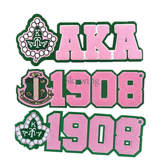 Greek Letter Sorority 1908 AKA Ivy Towel Chenille Number Patches