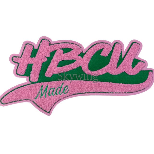 HBCU Chenille Iron on Patch