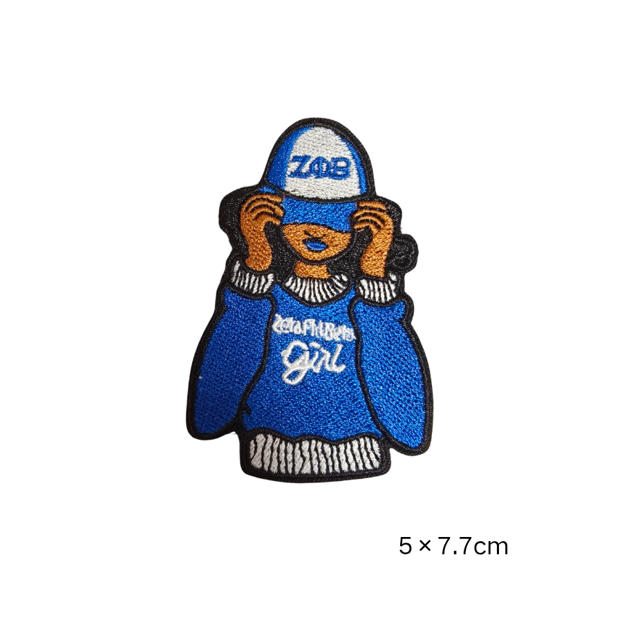 Zeta Phi Beta Finer Womanhood Embroidered Patches Set