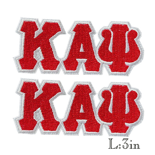 Small Kappa Psi Phi Embroidered Iron Patches Set