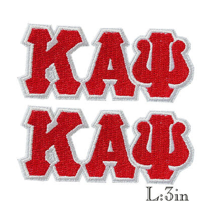 Small Kappa Psi Phi Embroidered Iron Patches Set