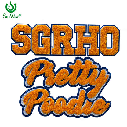 SGRHO Pretty Poodle Chenille Iron on Patch