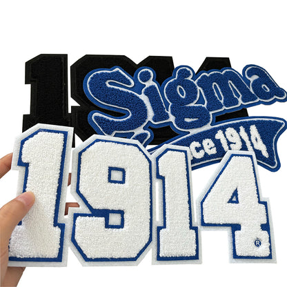 Iron on 1914 Sigma Fraternity Chneille Patch Sets