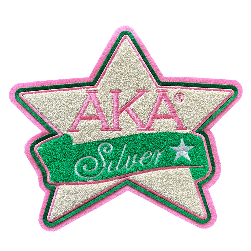 Iron on Chenille AKA Sliver Star Patch for Jacket