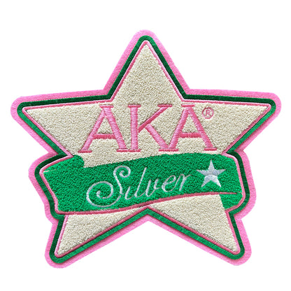 Iron on Chenille AKA Sliver Star Patch for Jacket