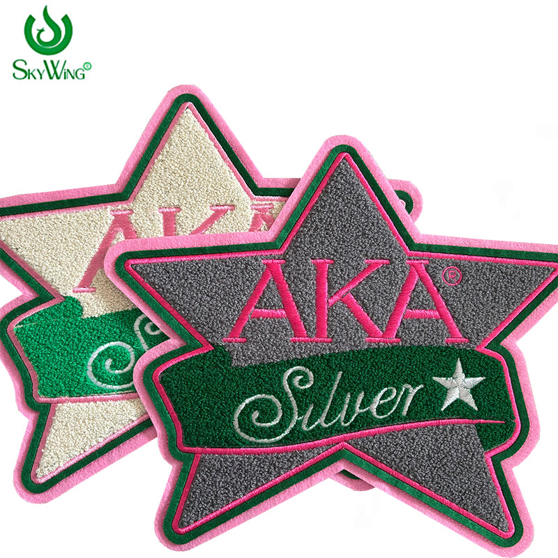Iron on Chenille AKA Sliver Star Patch for Jacket