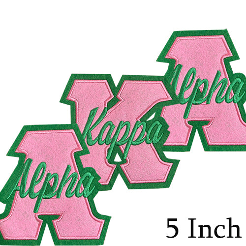 Sepated Greek Letters AKA Sorority Embroidered Iron on Patches